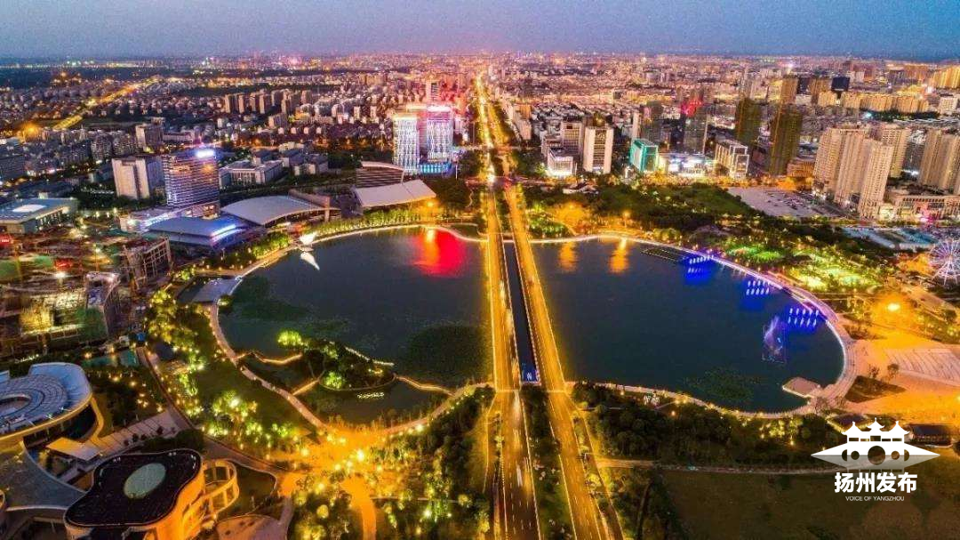 扬州邗江明月湖入选第二批省级夜间文旅消费集聚区建设单位公示名单