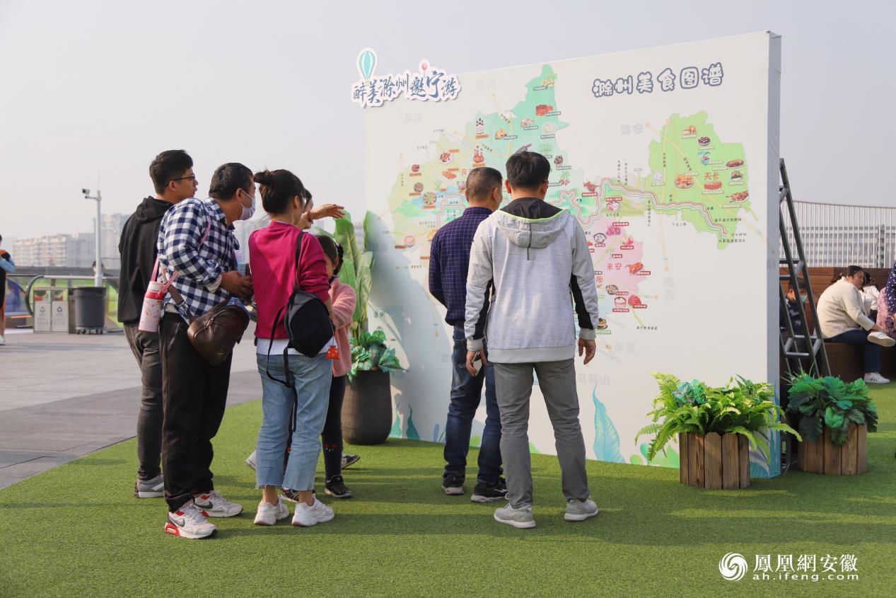 手绘滁州美食地图