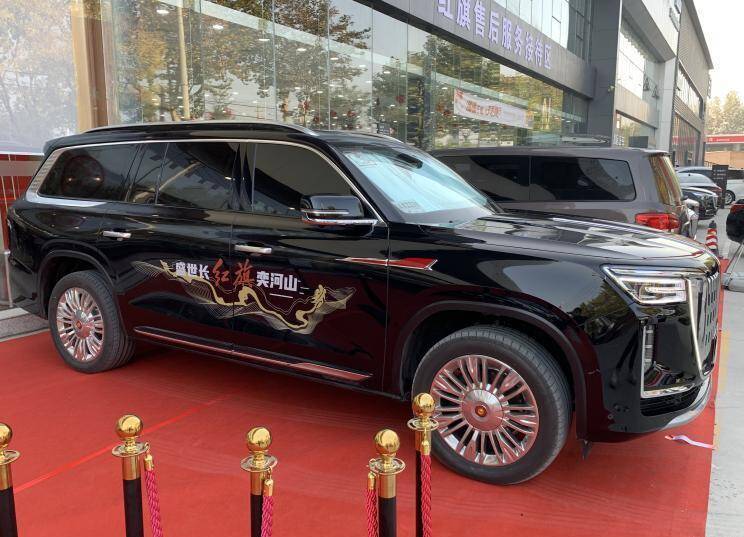 旗舰级大型suv 一汽红旗ls7正式亮相_凤凰网汽车_凤凰