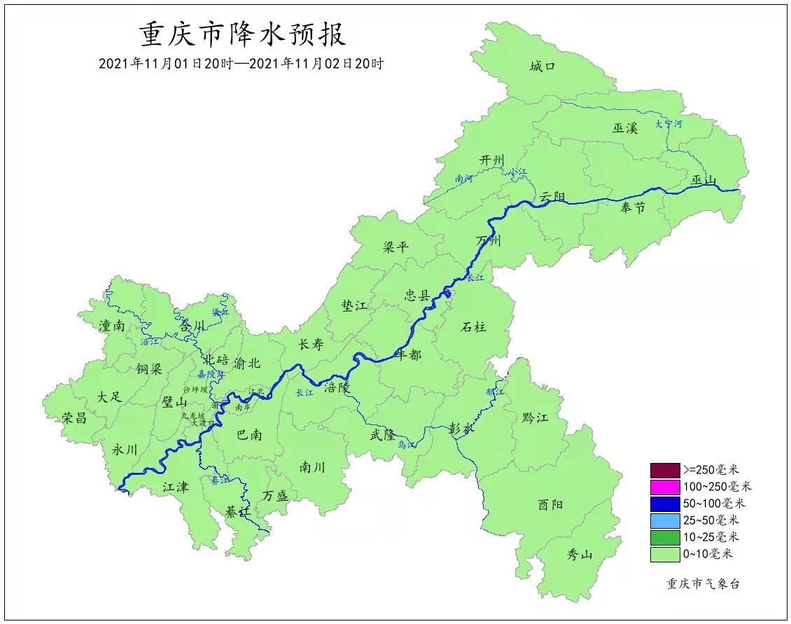 未来几天阴雨相间重庆中心城区最高温度19