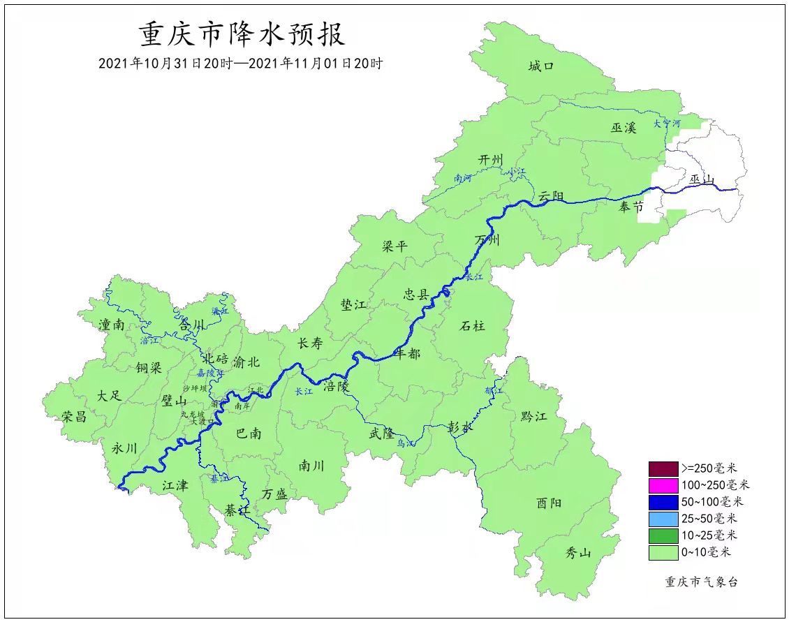 未来几天阴雨相间重庆中心城区最高温度19