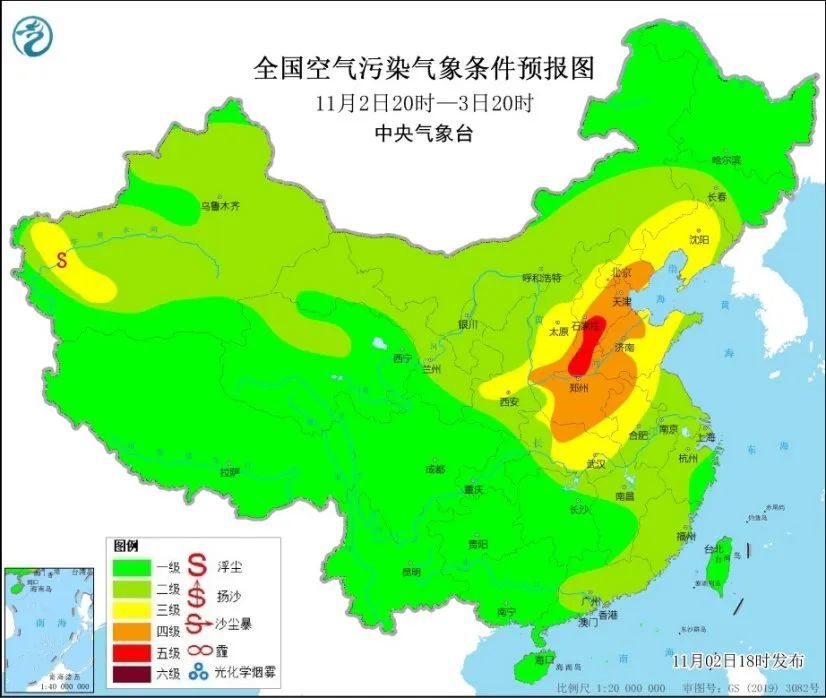 大降温!气温预报图冻到发紫,全国性寒潮即将来袭