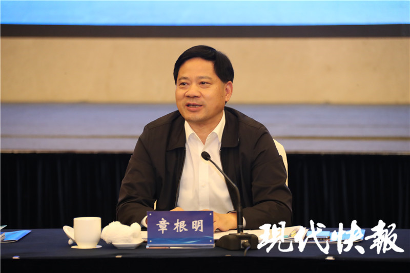 章根