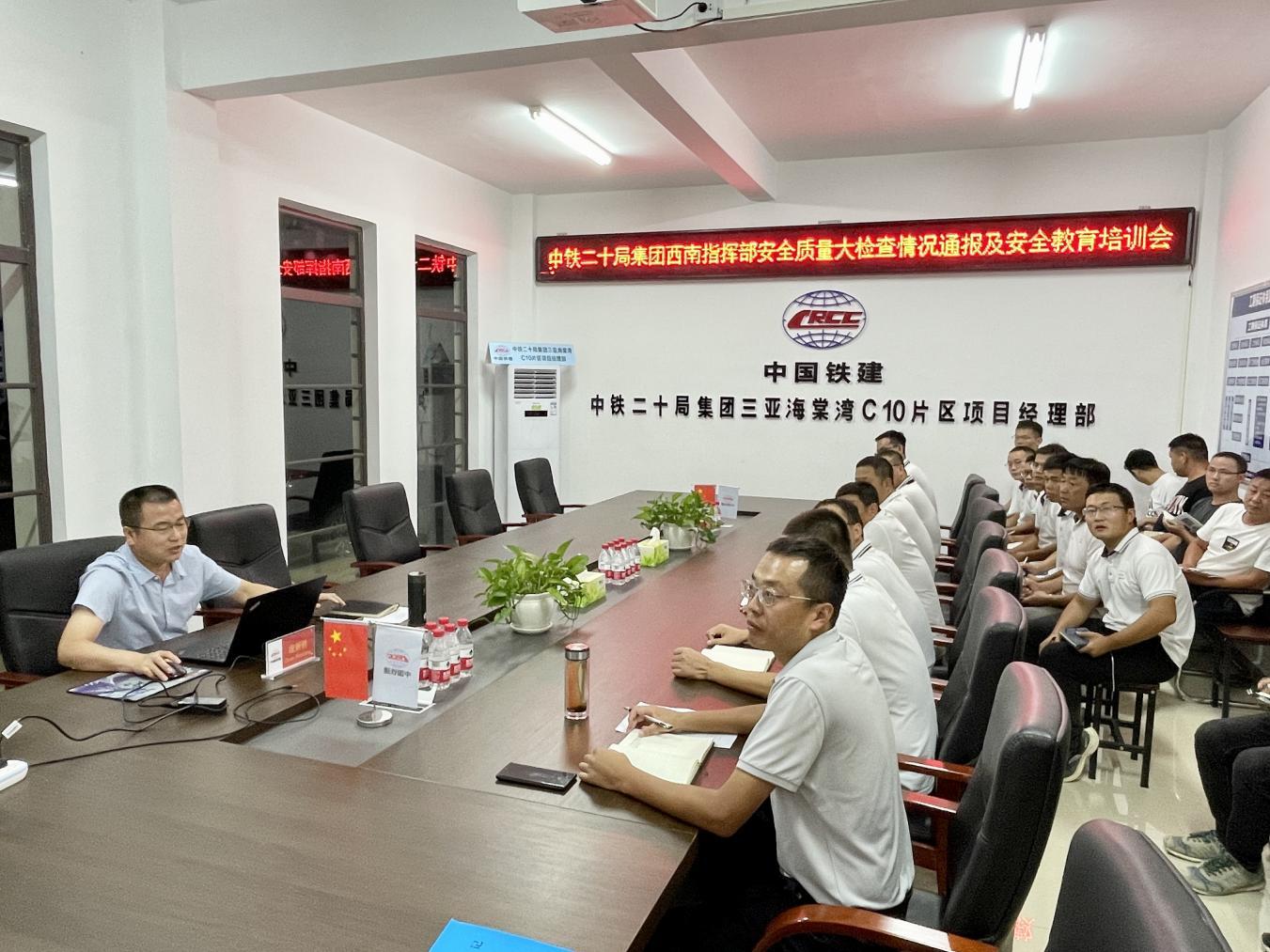 中铁二十局集团西南指挥部工程处处长段新胜到中铁二十局市政公司三亚