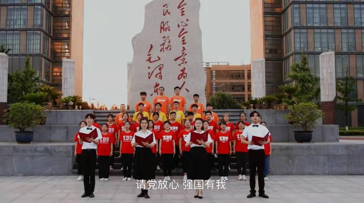 西电获陕西省2021年中华经典诵读大赛大学生组三等奖