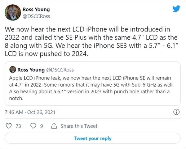 苹果iphoneseplus或搭载a15芯片更快速度