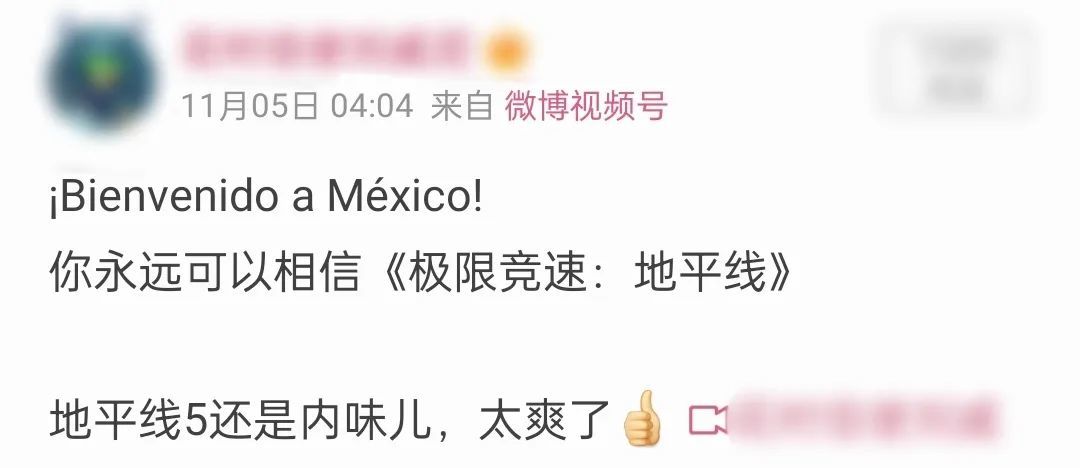 而且面对地图上面密密麻麻的图标,我并不会像在玩育碧的开放世界那样