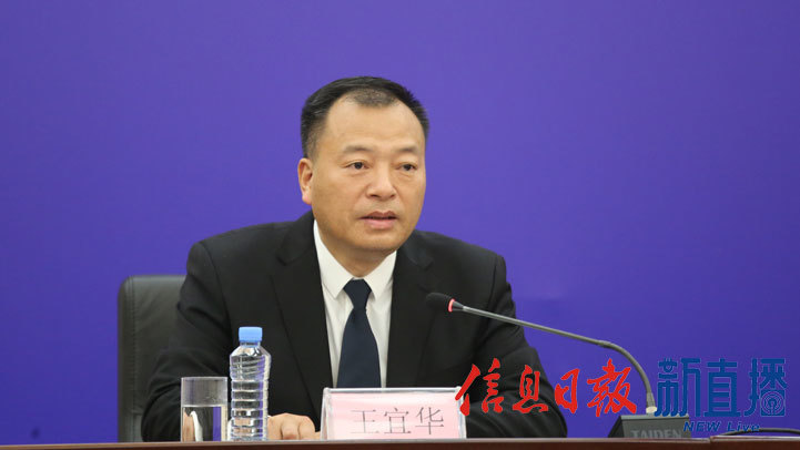 江西省消防救援总队改革转制三周年暨119消防宣传月活动新闻发布会