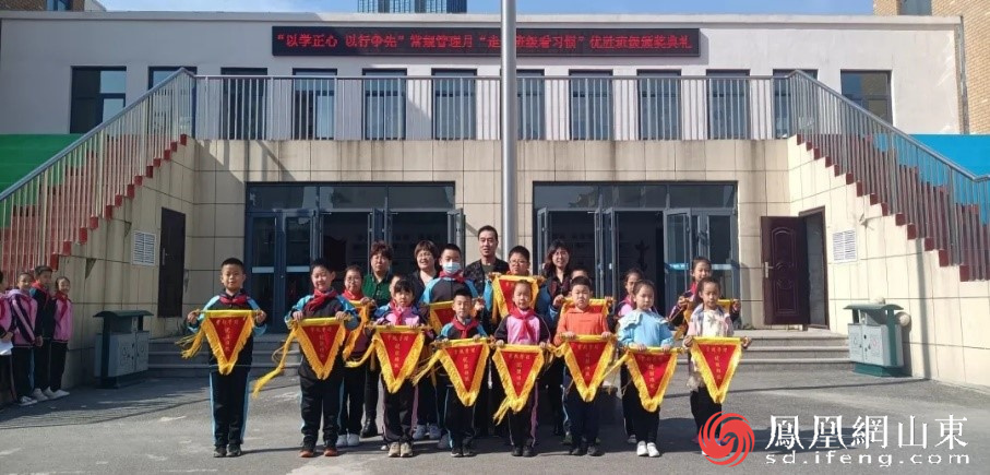 福山西关小学开展常规管理月活动