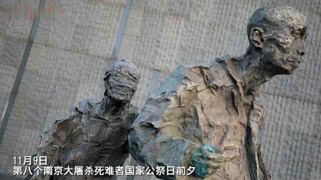 84年血泪未干记忆未散6位南京大屠杀幸存者讲述亲身经历
