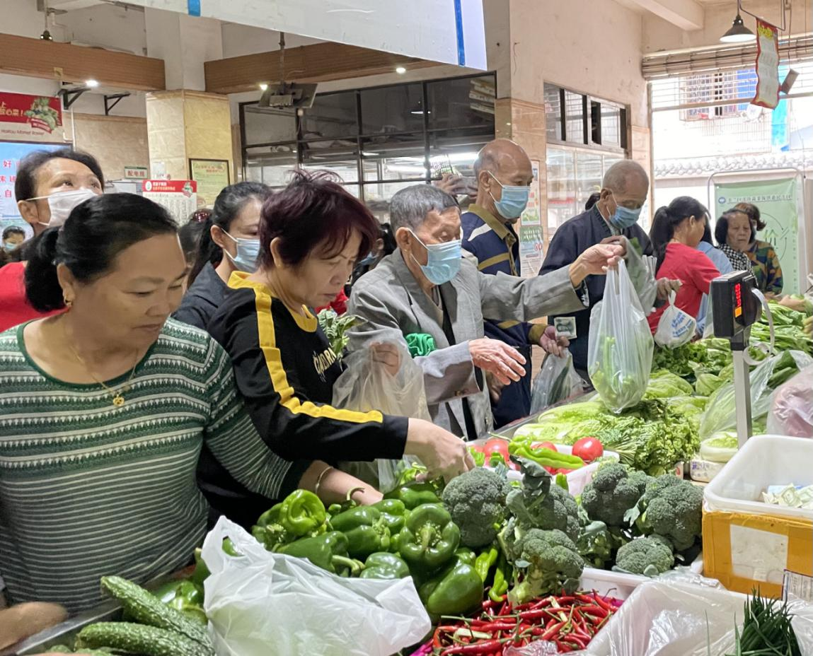 海口市美兰区3家农贸市场五种蔬菜销售3.5元/斤