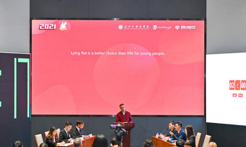 照耀中国,照耀人民,激励每一位大学生为实现中华民族伟大复兴的中国梦