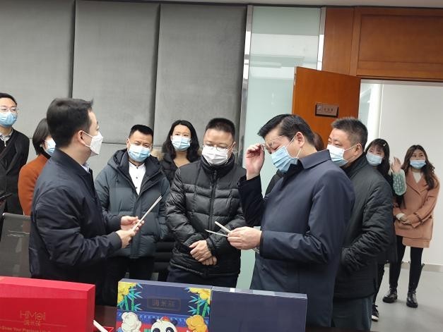 吴凯走访调研成都天府生命科技园