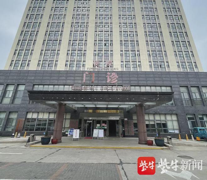 女生入职体检拍x光被要求脱光上衣医生不脱看不清