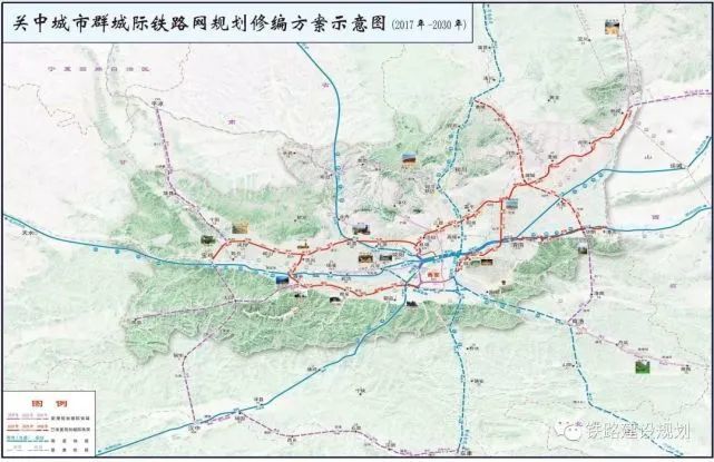 西安立体交通体系建设规划出炉城际铁路环线部分取消