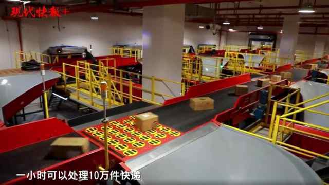 双11夜探南京这个分拣中心一小时处理10万件快递