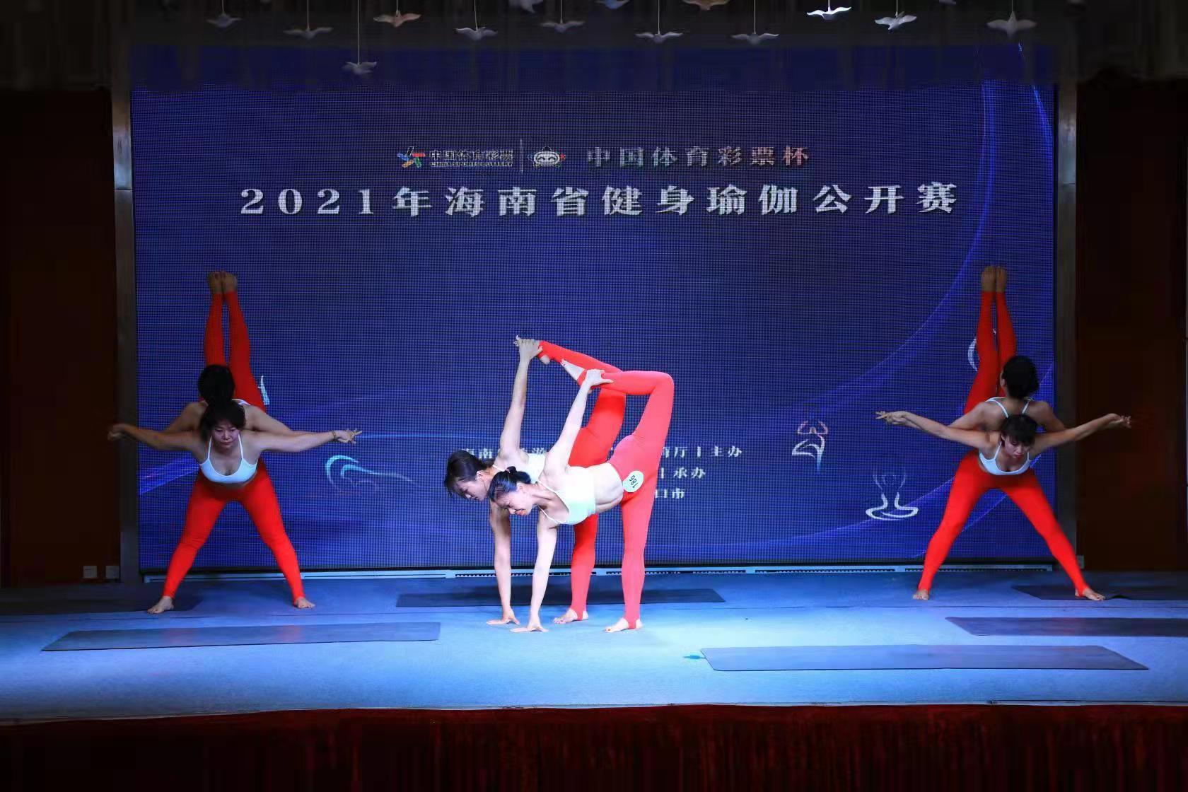 4、瑜伽協會的證書有用嗎?