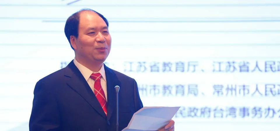 教育厅副厅长王成斌拟任江苏省属本科院校党委书记