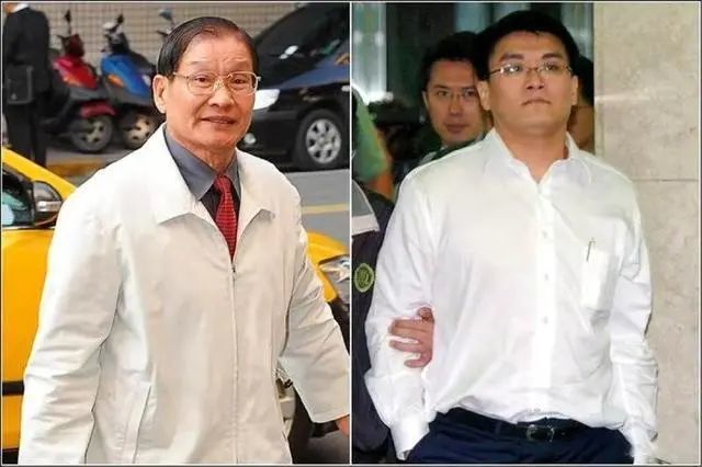 经台湾"最高院"驳回上诉后全案定案,最终判刑三年八个月,并分别在10