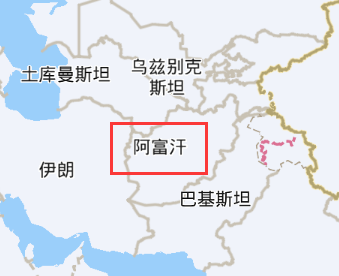 文化读书>文化资讯>正文> 阿富汗是亚洲西南部的内陆国家,位于伊朗