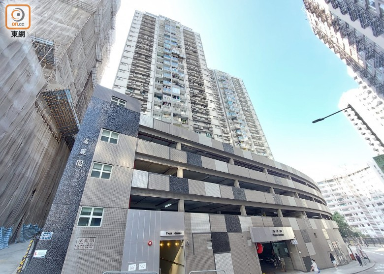 香港北角云景道50号富丽园(资料图)