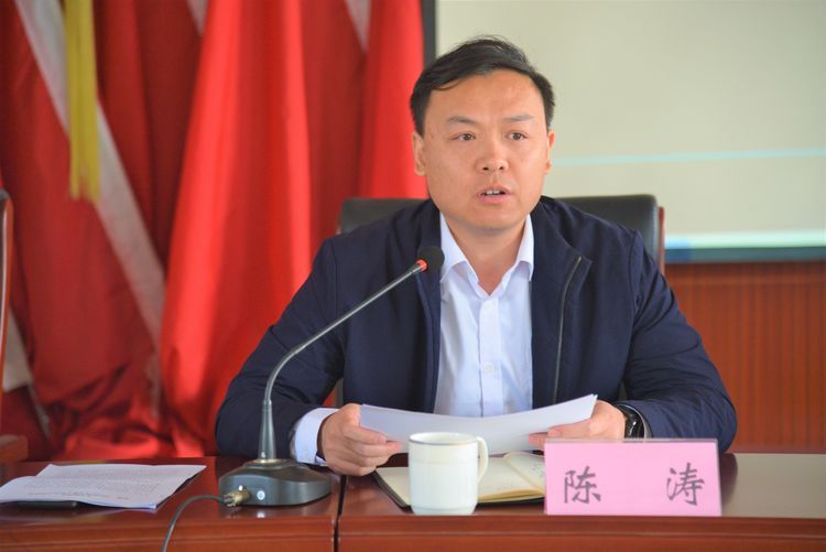 太平街道召开第四轮第五轮驻村第一书记工作交接会