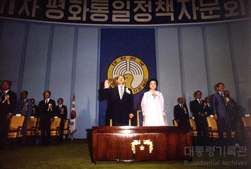 全斗焕全史七走向第五共和国