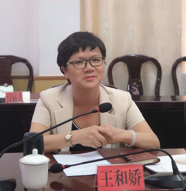决定任命王和娇,孙波为市人民政府副市长