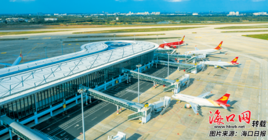 海口美兰国际机场二期飞行区西垂滑工程通过验收