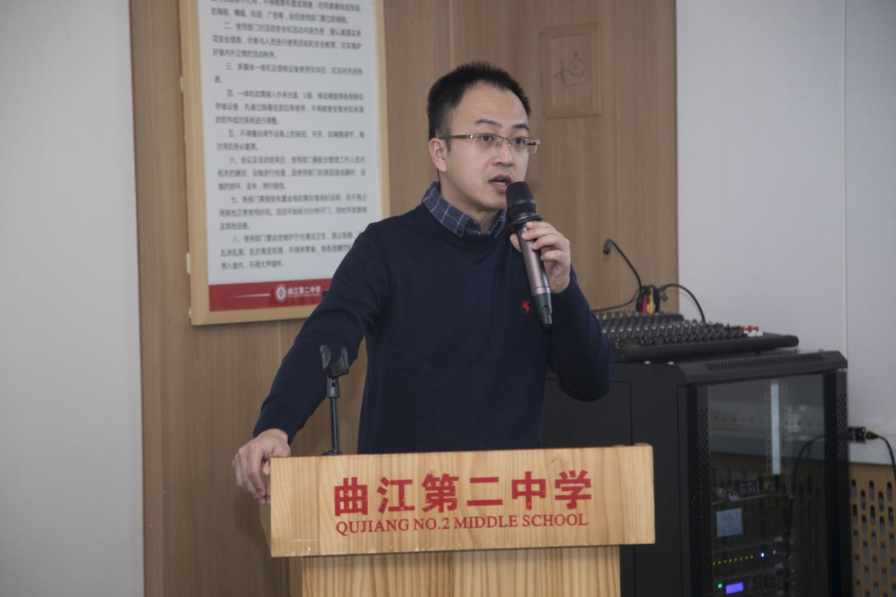 刘天才做主题发言西安电子科技大学党委研究生工作部部长张君博博士做