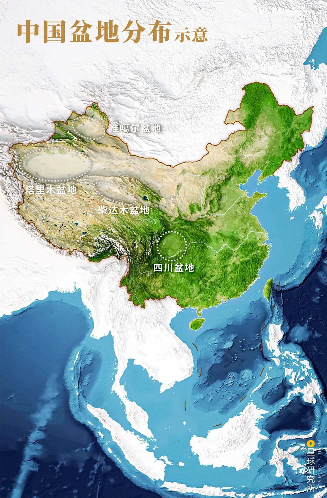 ▼(中国四大盆地分布示意,制图@陈志浩/星球研究所)这就是中国最富饶