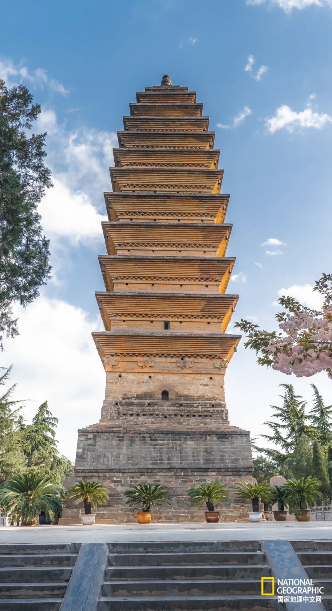 白马寺齐云塔