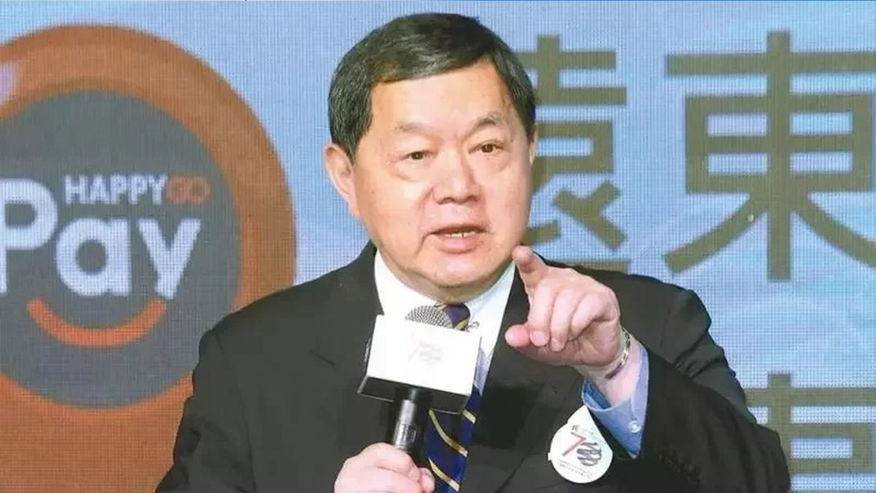 台湾远东集团董事长徐旭东忧心台湾"逢中必反"有扩大迹象