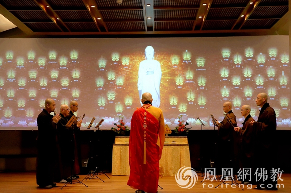 法鼓山三时系念佛事圆满为众生祝祷祈福