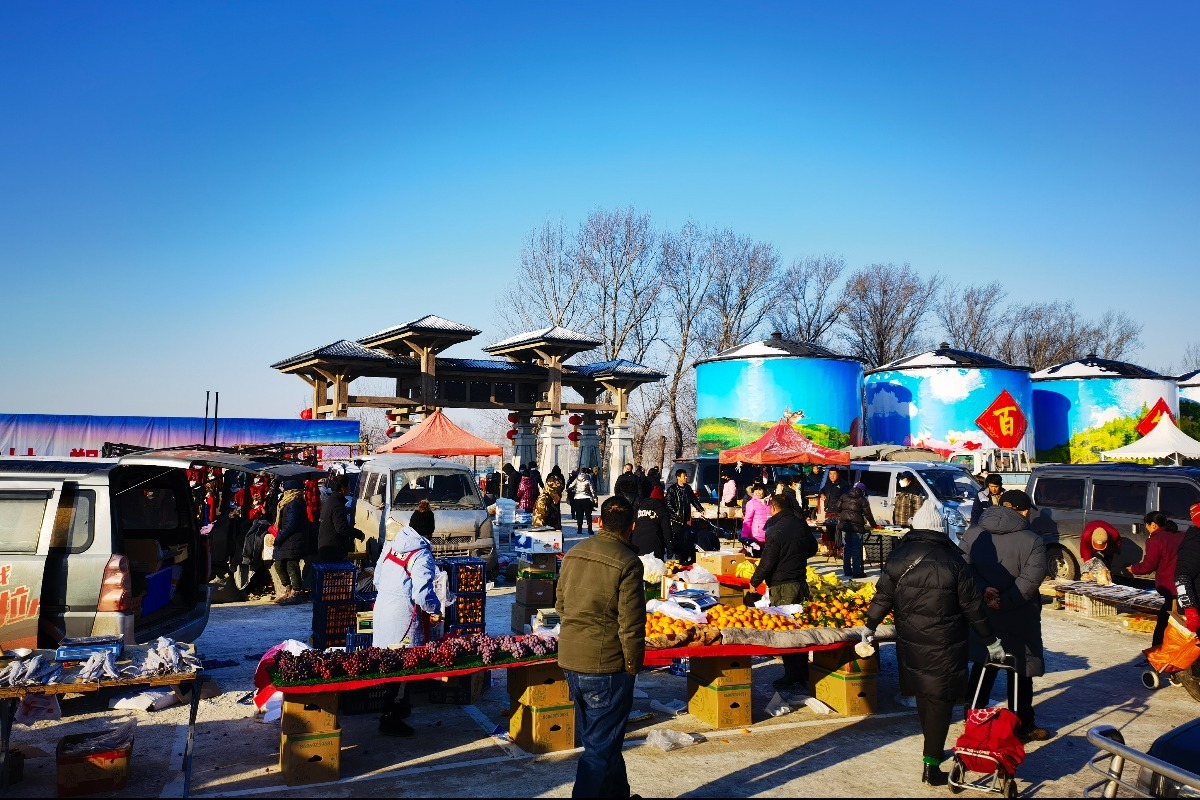 沈阳百年祝家大集乔迁新址