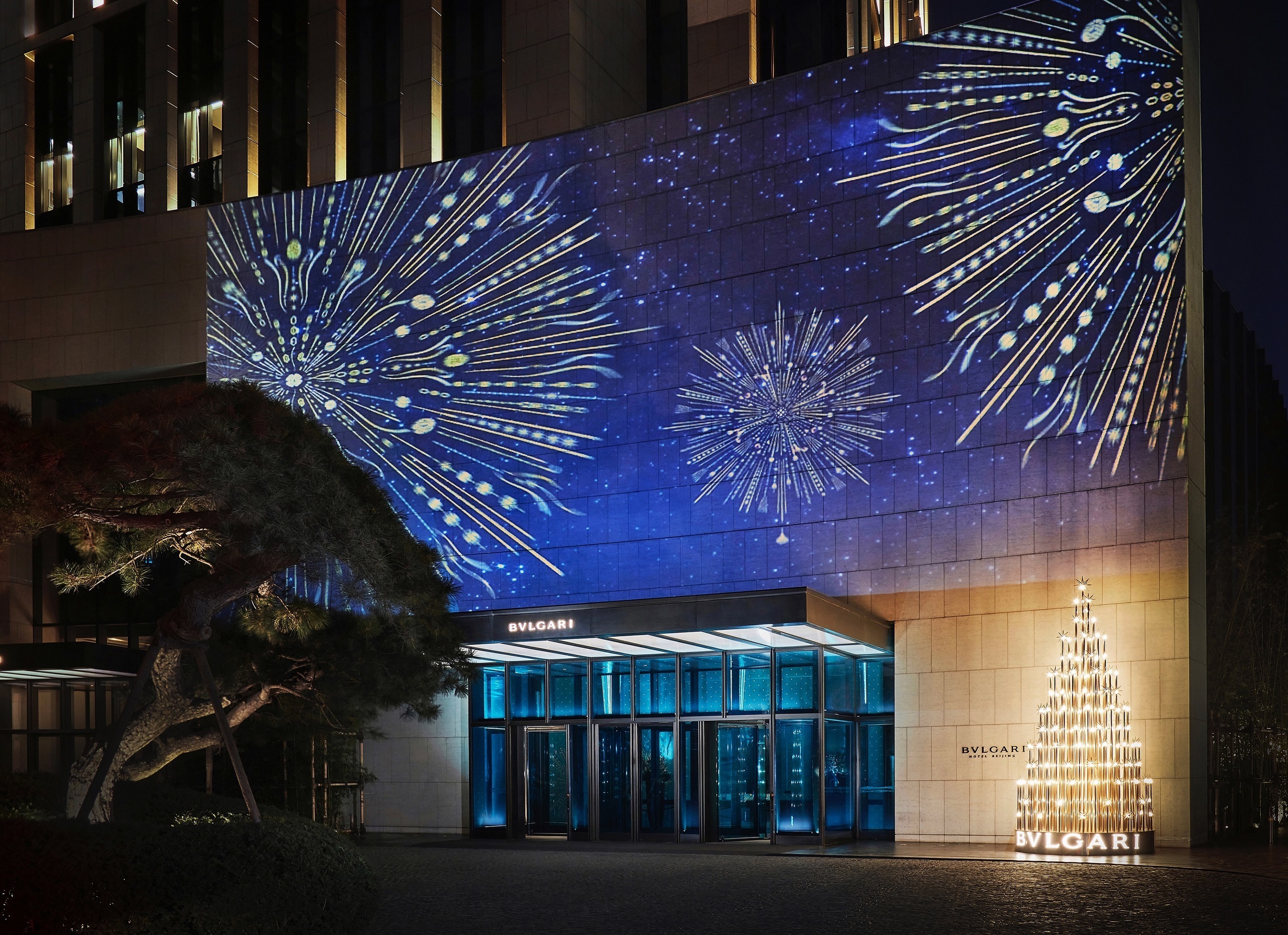 北京宝格丽酒店节日季外观灯光秀及圣诞装置北京宝格丽酒店2021节日季