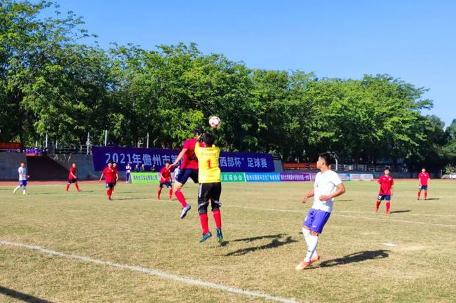 2021年儋州市第四届"海南西部杯"足球赛开赛