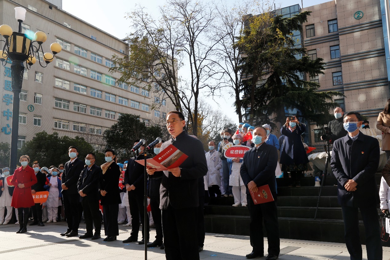 河南中医药大学副校长张加民讲话