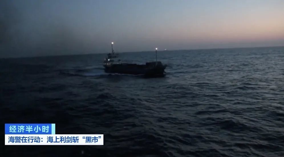 案值近10亿的特大走私案告破近万瓶茅台236万条香烟黑色利益链浮现