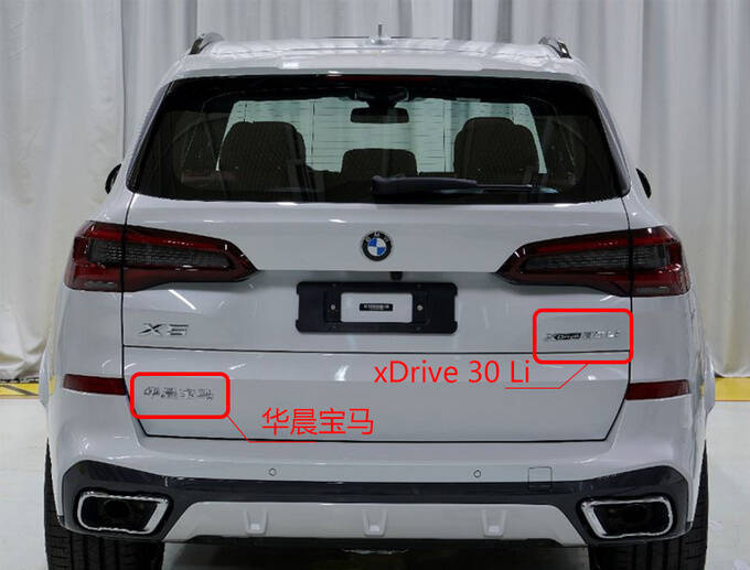 宝马x5_2010宝马bmw e84 宝马x1培训资料_宝马m3怎么样宝马