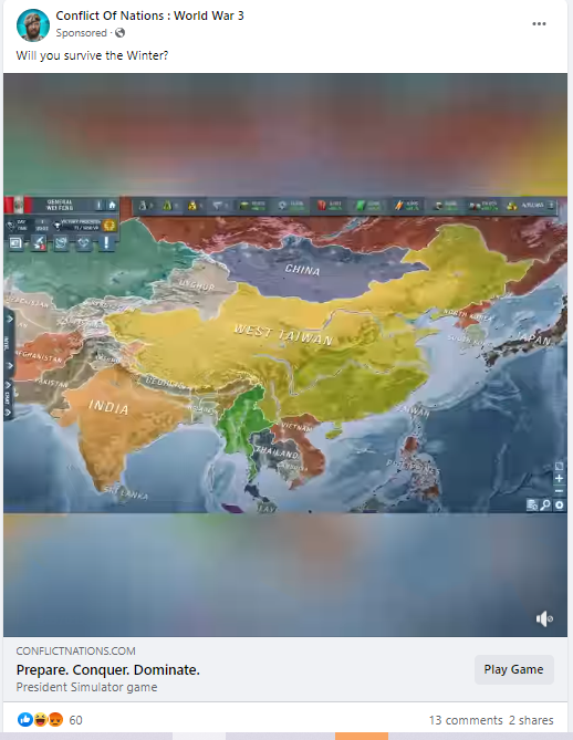 德国手游广告地图将中国大陆标为西台湾绿媒兴奋了