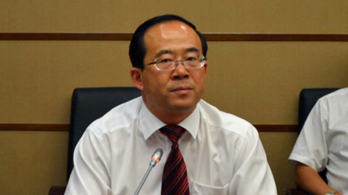 官方披露嘉峪关市委原书记王砚已被开除党籍