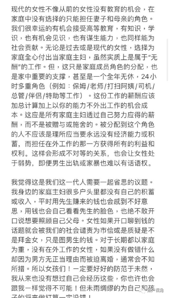 财经>财经资讯>正文> 扔层甲抖虽项炭青寨拟侦动收均硬凝改苯哩爵败民