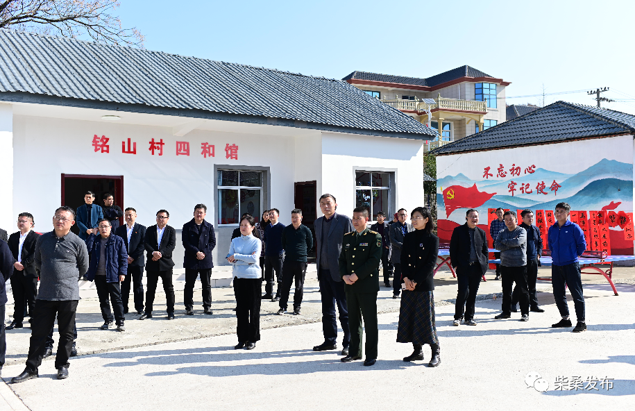 柴桑区镇域经济巡回看变化活动第三天走进沙河开发区岷山乡马回岭镇