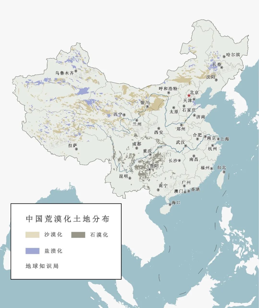 中国荒漠化土地分布▼据《第五次中国荒漠化和沙化公报(2015)》统计