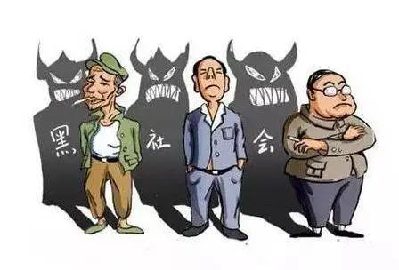 丹东宽甸"欢喜岭帮"恶势力犯罪集团被提起公诉!案情!