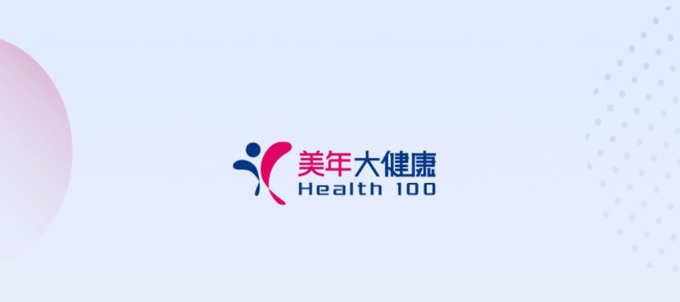 入职体检下午可以体检吗最好在上午进行