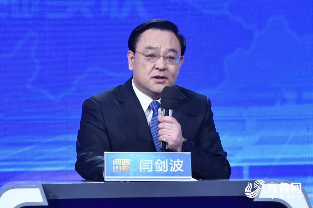 问政山东农村人居环境整治提升慢慢来威海市长多做老百姓急需的事