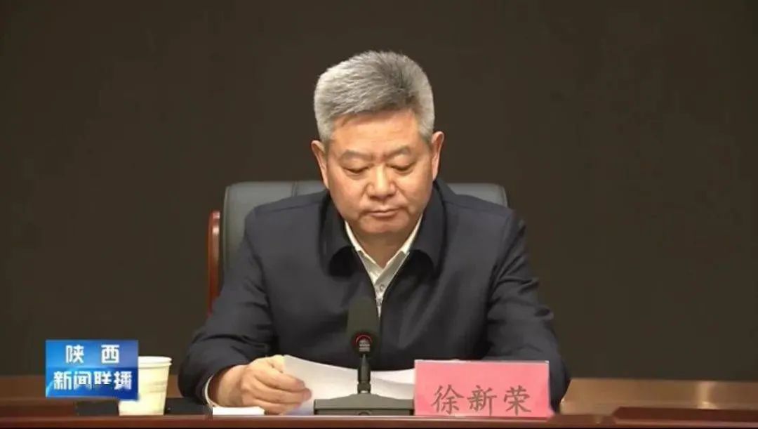 在延安工作期间,徐新荣曾提到,"延安不仅是220万延安人民的延安,也是