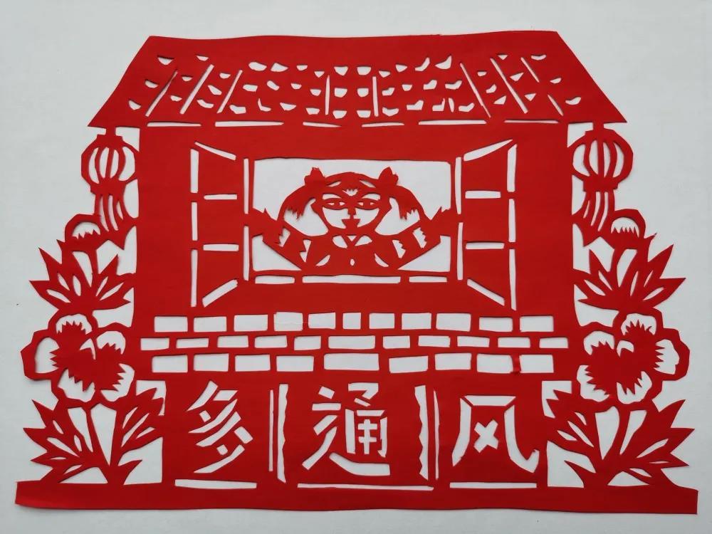 凤翔区以艺抗疫剪纸作品巧传情